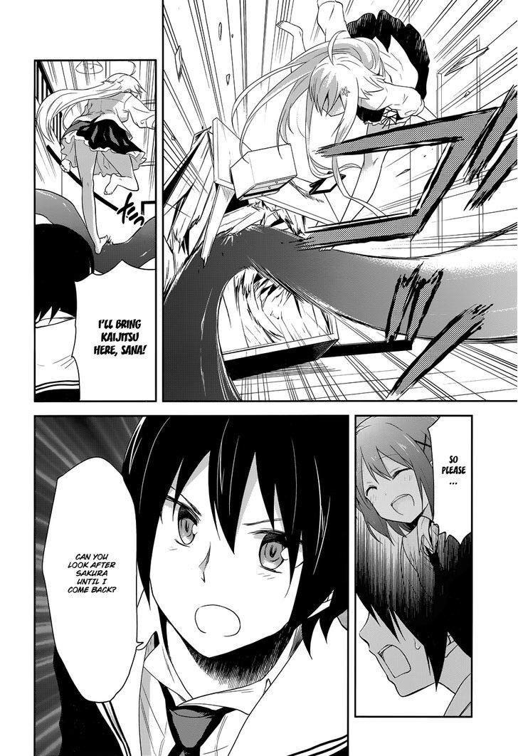 Kisei Kanojo Sana - Parasistence Sana Chapter 10 page 19 - Chapter 10 : Parasistence Crash
