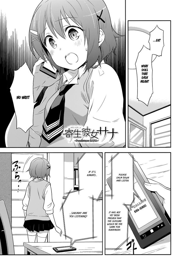 Kisei Kanojo Sana - Parasistence Sana Chapter 10 page 2 - Chapter 10 : Parasistence Crash