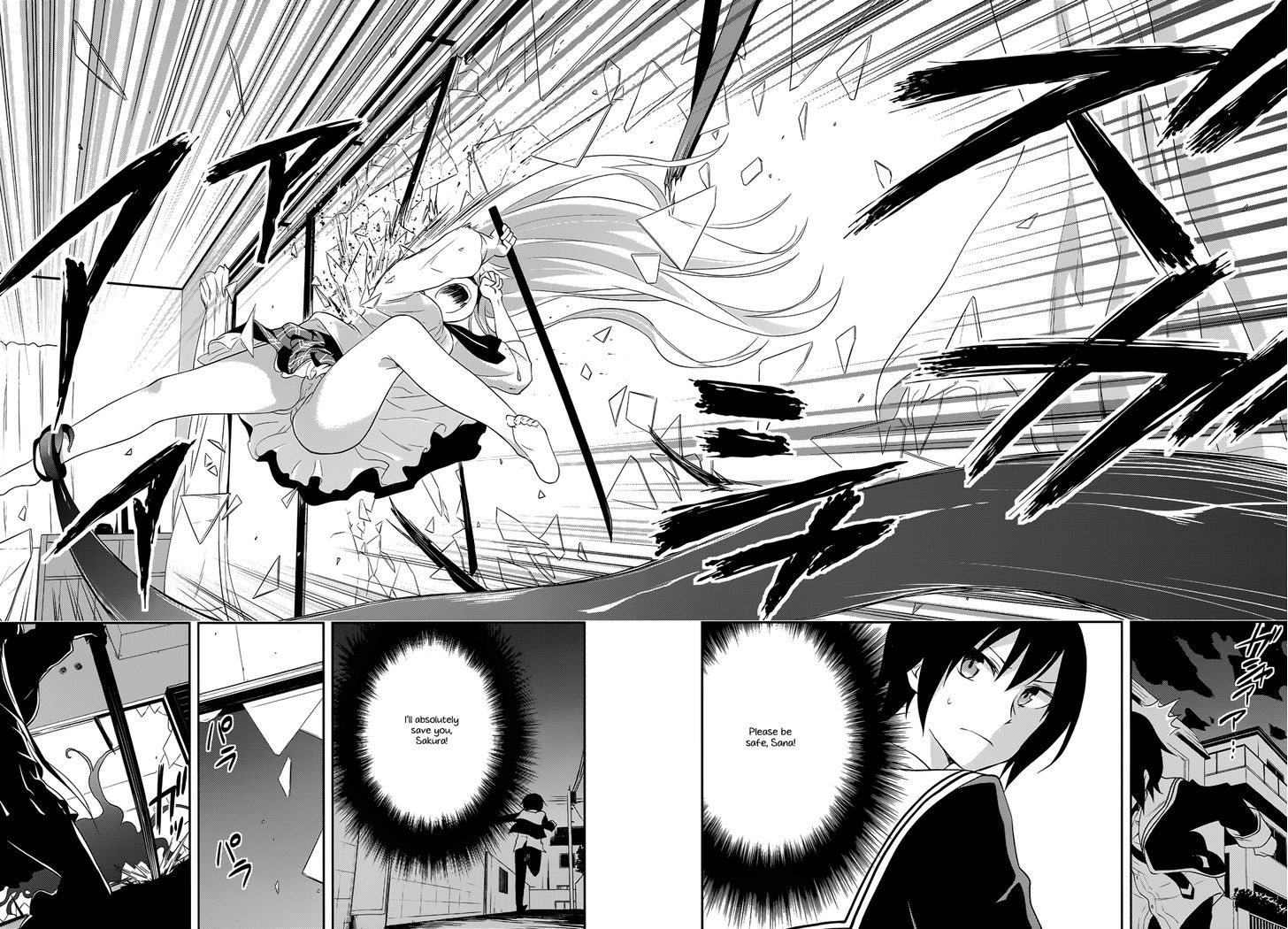 Kisei Kanojo Sana - Parasistence Sana Chapter 10 page 21 - Chapter 10 : Parasistence Crash
