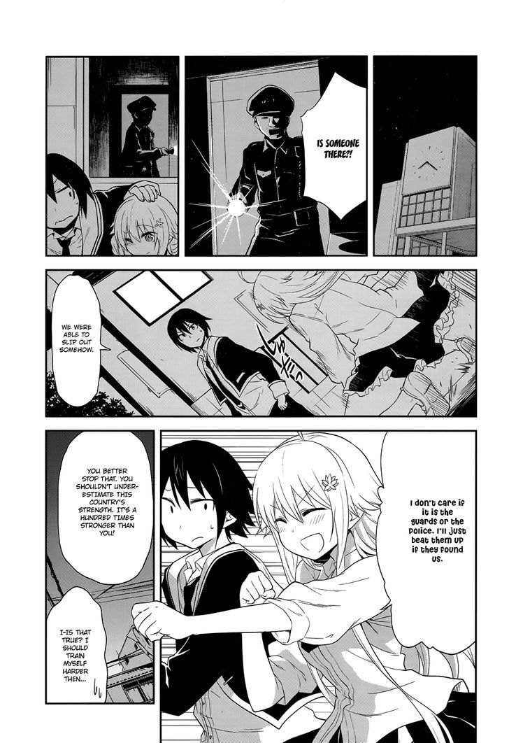 Kisei Kanojo Sana - Parasistence Sana Chapter 10 page 4 - Chapter 10 : Parasistence Crash