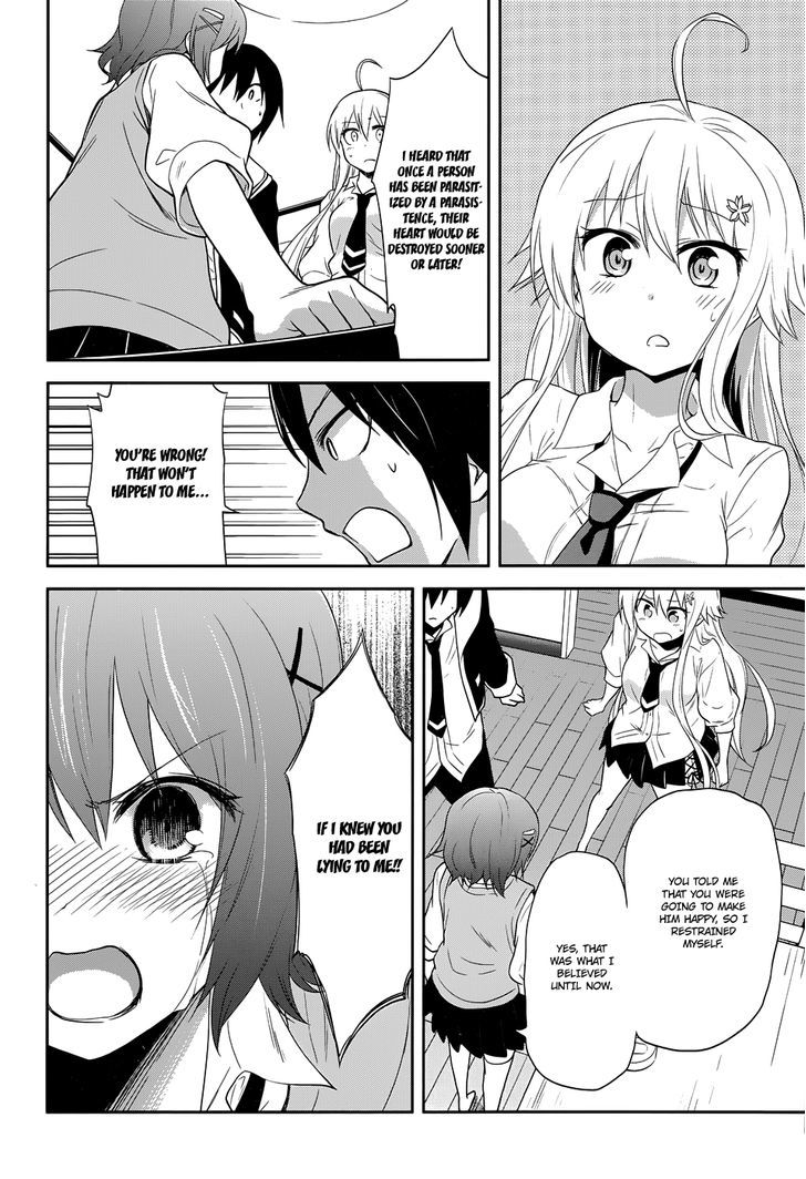Kisei Kanojo Sana - Parasistence Sana Chapter 10 page 7 - Chapter 10 : Parasistence Crash