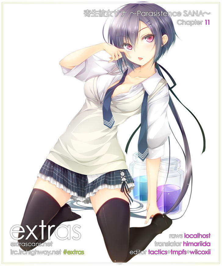 Kisei Kanojo Sana - Parasistence Sana Chapter 11 page 1 - Chapter 11 : Parasite, Your Side
