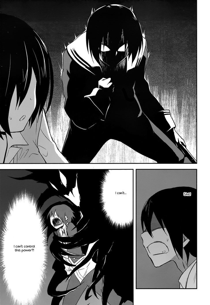 Kisei Kanojo Sana - Parasistence Sana Chapter 11 page 11 - Chapter 11 : Parasite, Your Side