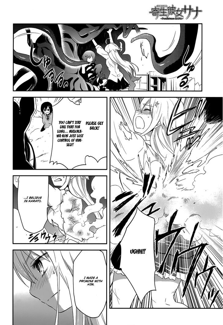 Kisei Kanojo Sana - Parasistence Sana Chapter 11 page 14 - Chapter 11 : Parasite, Your Side