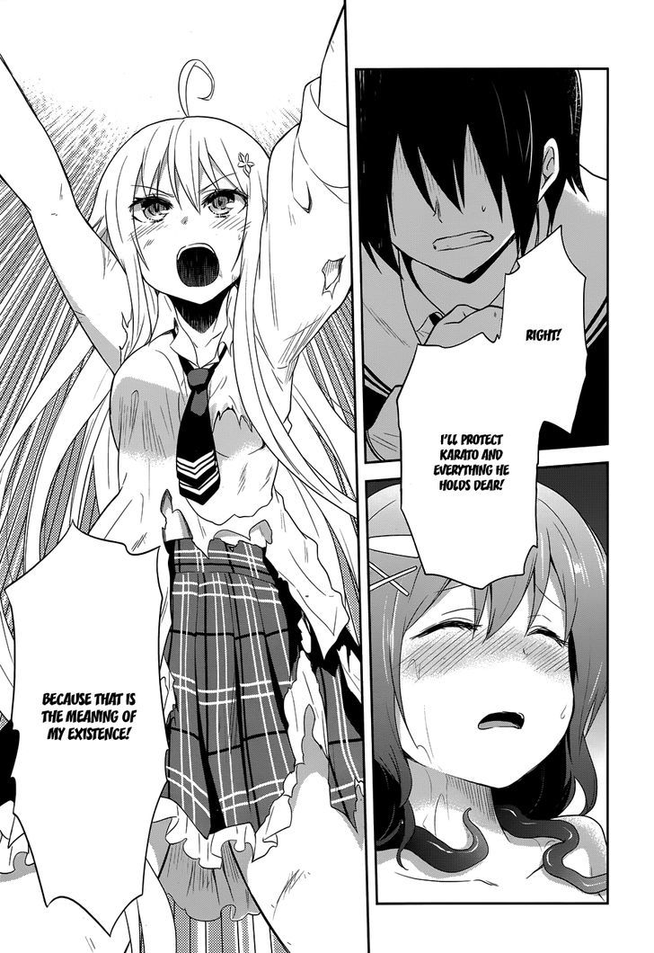 Kisei Kanojo Sana - Parasistence Sana Chapter 11 page 15 - Chapter 11 : Parasite, Your Side