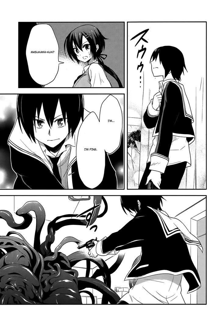 Kisei Kanojo Sana - Parasistence Sana Chapter 11 page 17 - Chapter 11 : Parasite, Your Side