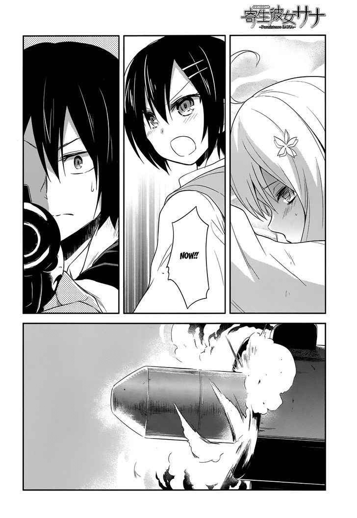 Kisei Kanojo Sana - Parasistence Sana Chapter 11 page 18 - Chapter 11 : Parasite, Your Side