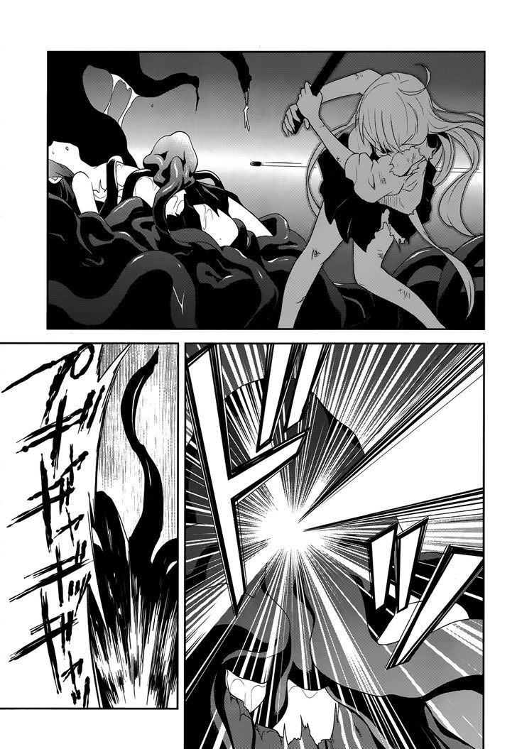 Kisei Kanojo Sana - Parasistence Sana Chapter 11 page 21 - Chapter 11 : Parasite, Your Side