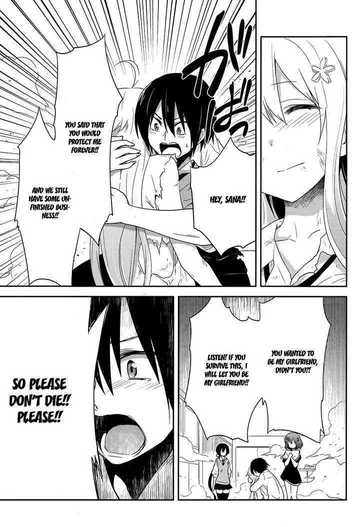 Kisei Kanojo Sana - Parasistence Sana Chapter 11 page 25 - Chapter 11 : Parasite, Your Side