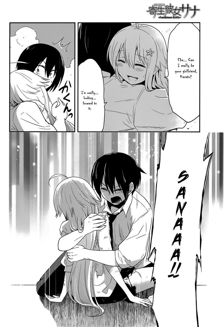 Kisei Kanojo Sana - Parasistence Sana Chapter 11 page 26 - Chapter 11 : Parasite, Your Side