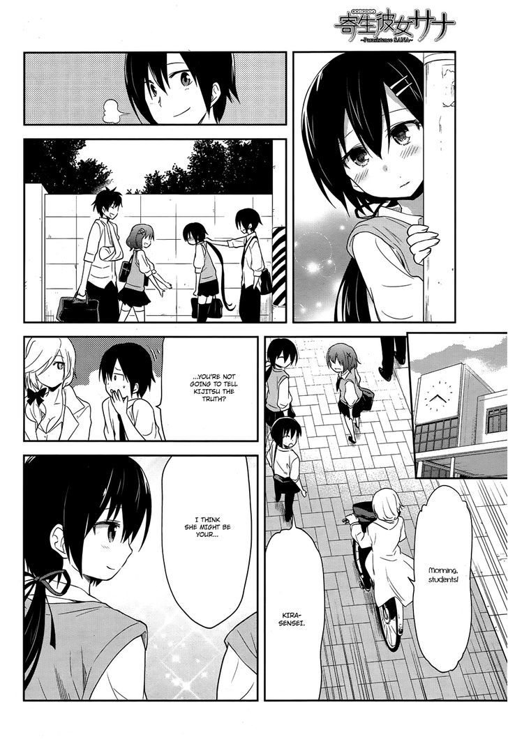 Kisei Kanojo Sana - Parasistence Sana Chapter 11 page 28 - Chapter 11 : Parasite, Your Side