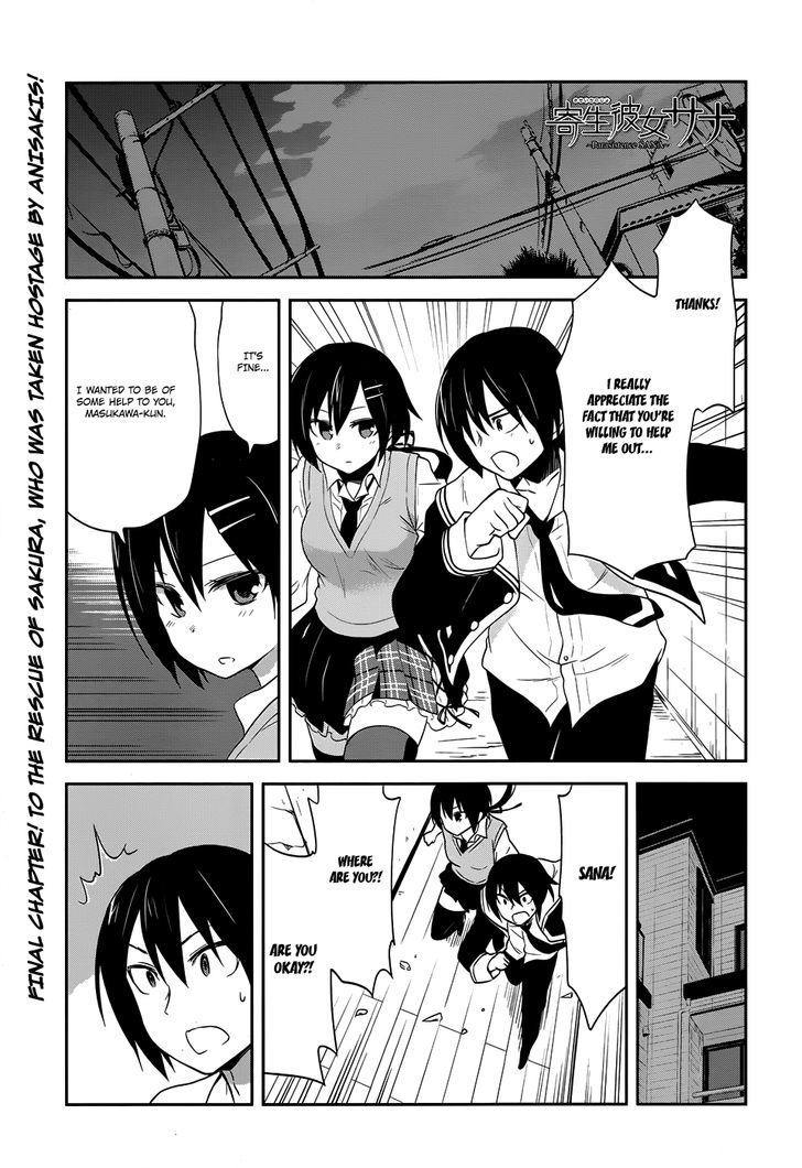Kisei Kanojo Sana - Parasistence Sana Chapter 11 page 3 - Chapter 11 : Parasite, Your Side