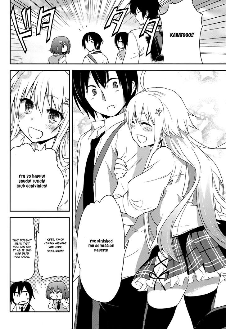 Kisei Kanojo Sana - Parasistence Sana Chapter 11 page 30 - Chapter 11 : Parasite, Your Side