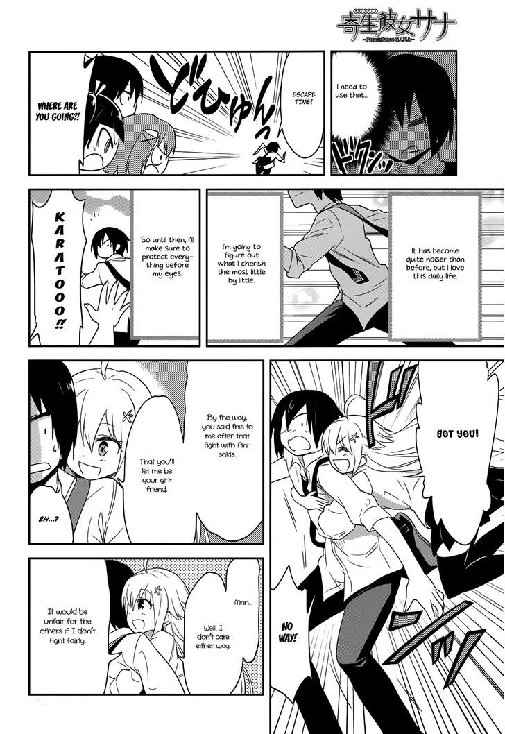 Kisei Kanojo Sana - Parasistence Sana Chapter 11 page 32 - Chapter 11 : Parasite, Your Side