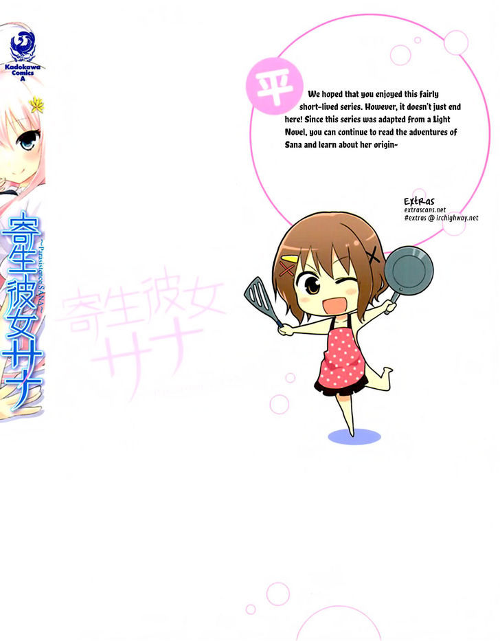 Kisei Kanojo Sana - Parasistence Sana Chapter 11 page 35 - Chapter 11 : Parasite, Your Side