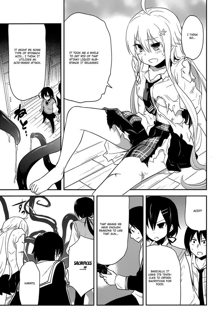 Kisei Kanojo Sana - Parasistence Sana Chapter 11 page 7 - Chapter 11 : Parasite, Your Side