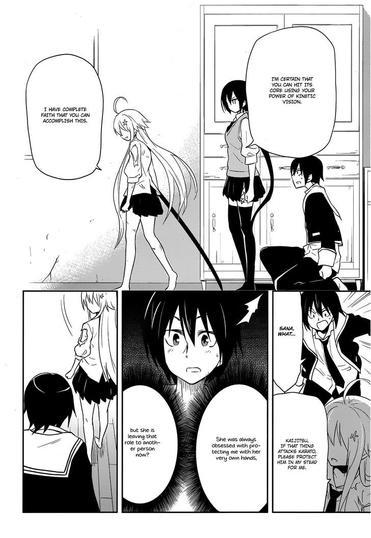Kisei Kanojo Sana - Parasistence Sana Chapter 11 page 8 - Chapter 11 : Parasite, Your Side