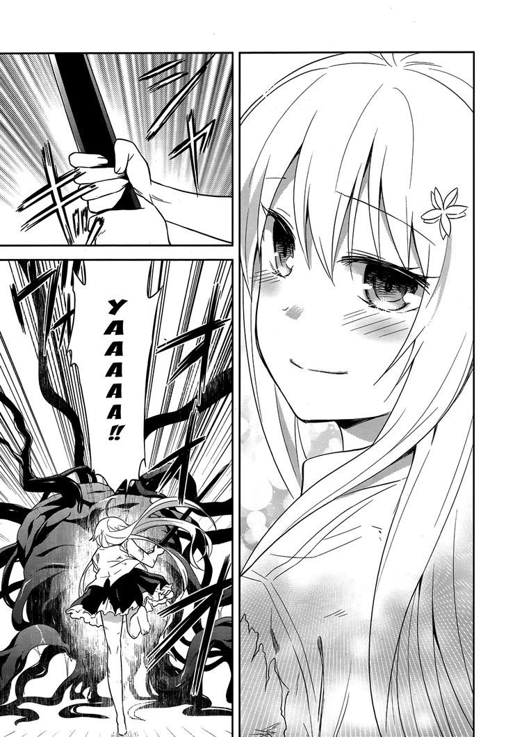 Kisei Kanojo Sana - Parasistence Sana Chapter 11 page 9 - Chapter 11 : Parasite, Your Side