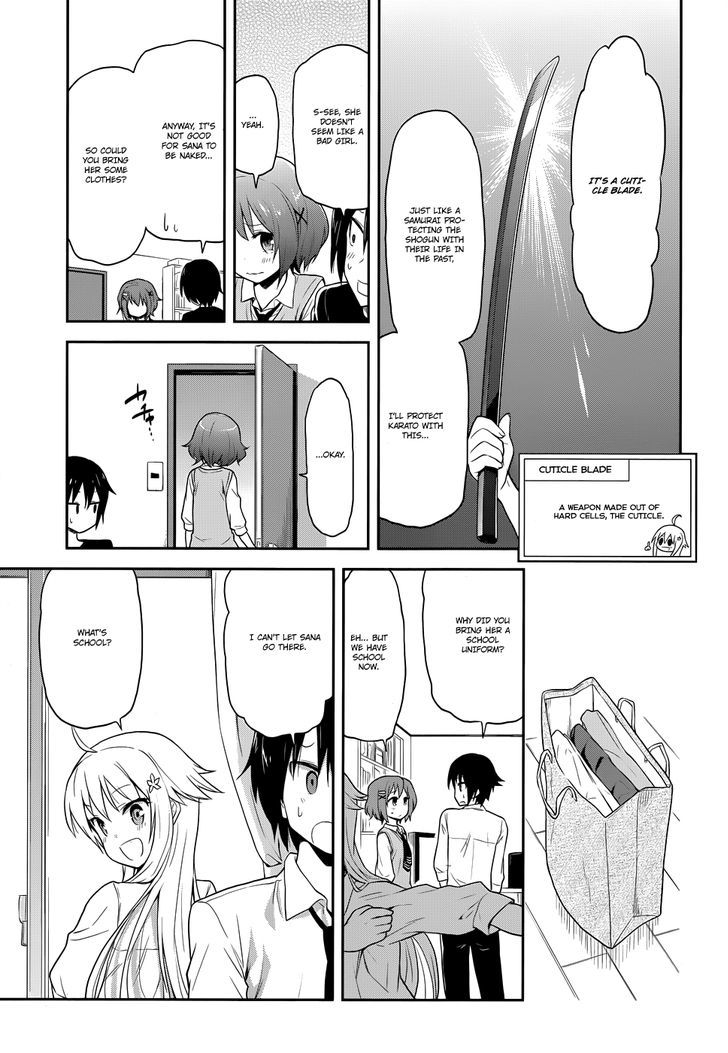 Kisei Kanojo Sana - Parasistence Sana Chapter 2 page 13 - Chapter 2 : All You Need Is Worm