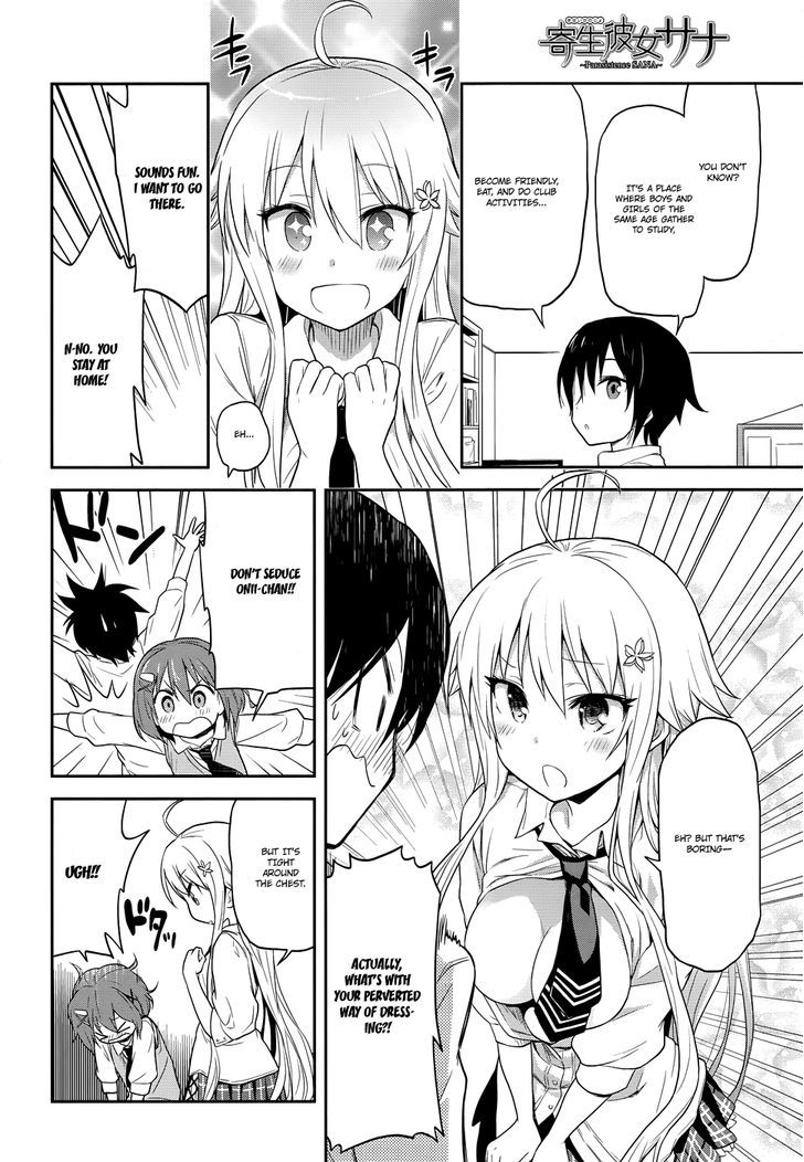 Kisei Kanojo Sana - Parasistence Sana Chapter 2 page 14 - Chapter 2 : All You Need Is Worm