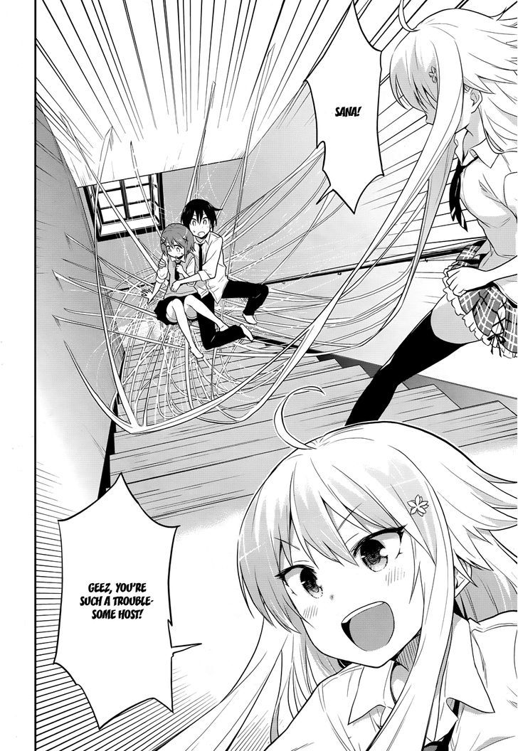 Kisei Kanojo Sana - Parasistence Sana Chapter 2 page 18 - Chapter 2 : All You Need Is Worm