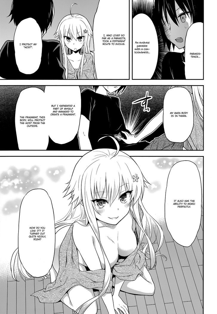 Kisei Kanojo Sana - Parasistence Sana Chapter 2 page 7 - Chapter 2 : All You Need Is Worm