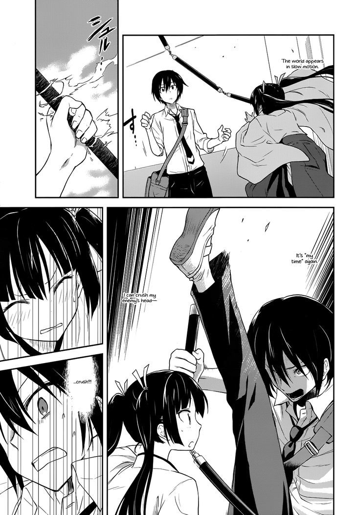 Kisei Kanojo Sana - Parasistence Sana Chapter 3 page 10 - Chapter 3 : Worm Wants to Hold Your Hand