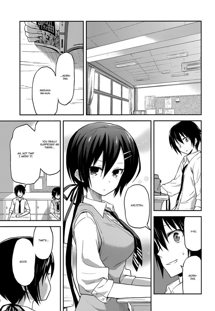 Kisei Kanojo Sana - Parasistence Sana Chapter 3 page 12 - Chapter 3 : Worm Wants to Hold Your Hand