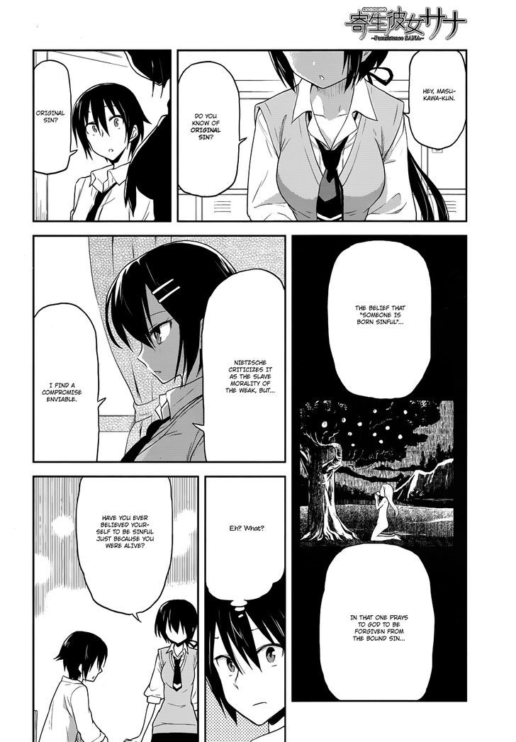 Kisei Kanojo Sana - Parasistence Sana Chapter 3 page 13 - Chapter 3 : Worm Wants to Hold Your Hand