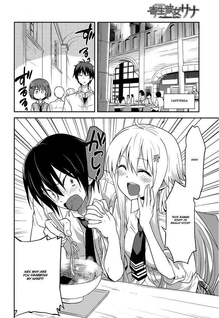 Kisei Kanojo Sana - Parasistence Sana Chapter 3 page 19 - Chapter 3 : Worm Wants to Hold Your Hand