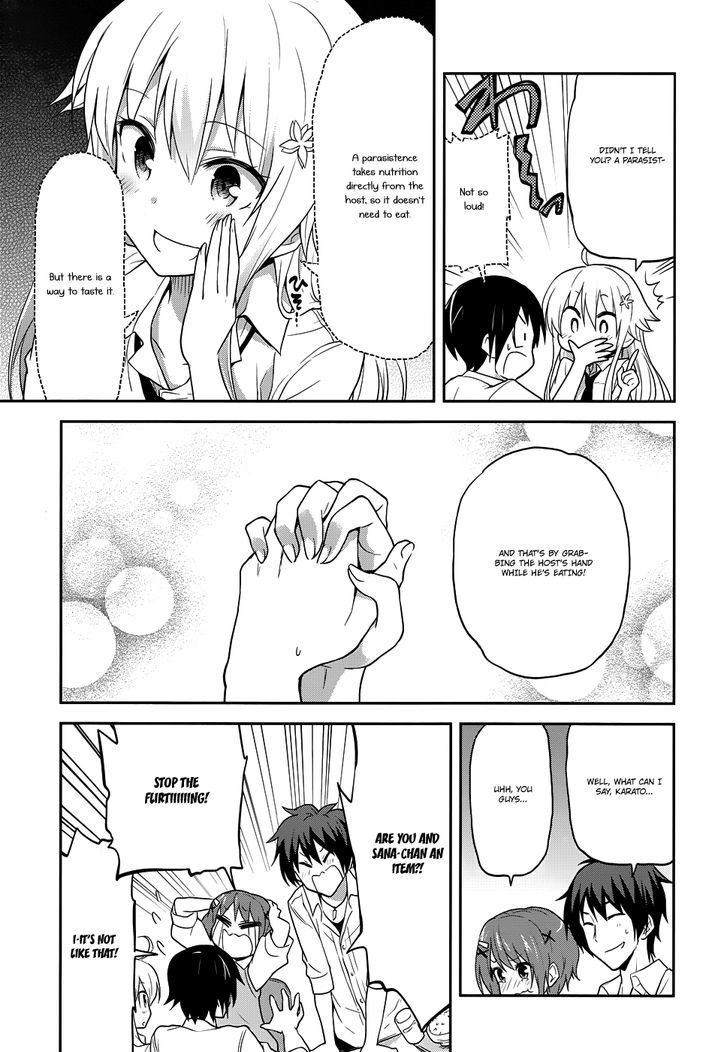 Kisei Kanojo Sana - Parasistence Sana Chapter 3 page 20 - Chapter 3 : Worm Wants to Hold Your Hand