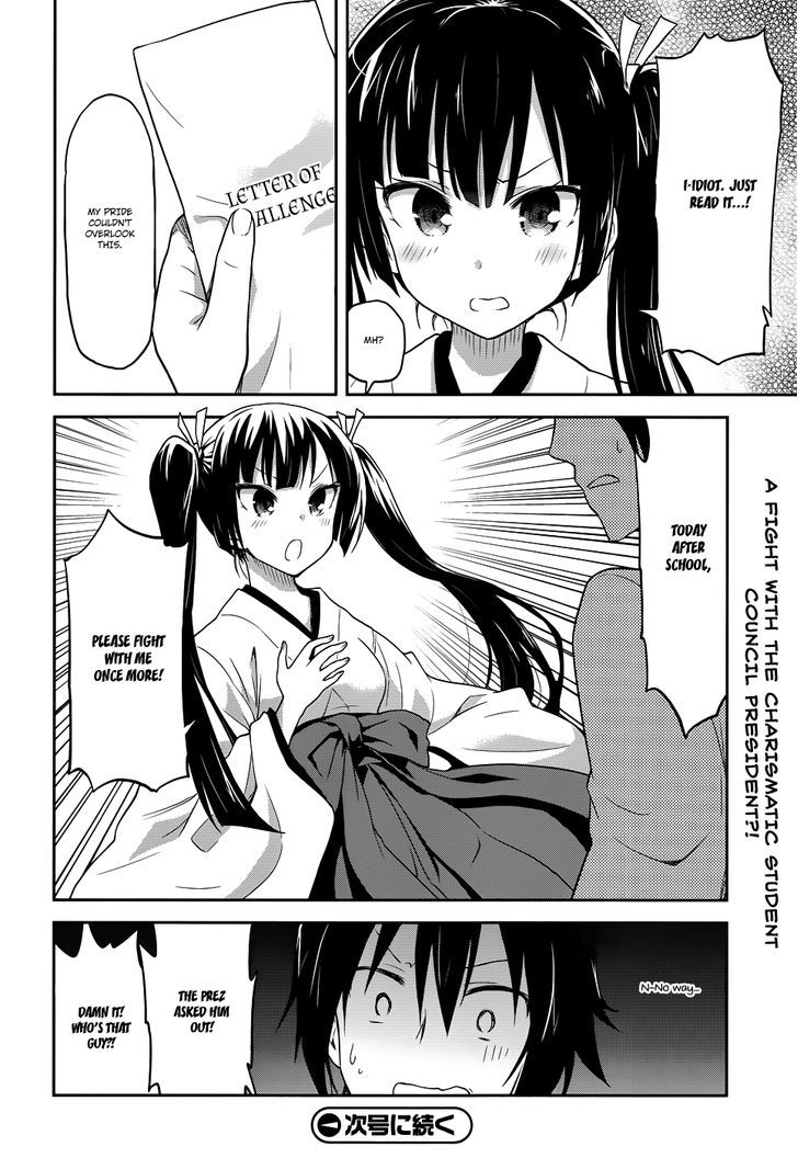 Kisei Kanojo Sana - Parasistence Sana Chapter 3 page 23 - Chapter 3 : Worm Wants to Hold Your Hand