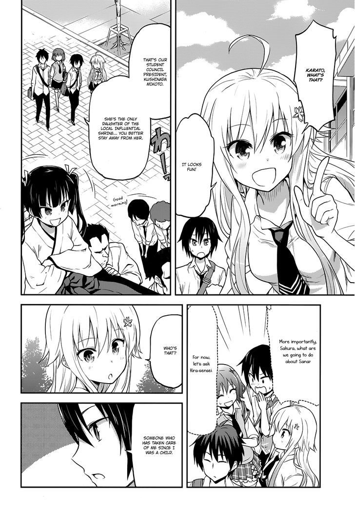 Kisei Kanojo Sana - Parasistence Sana Chapter 3 page 3 - Chapter 3 : Worm Wants to Hold Your Hand