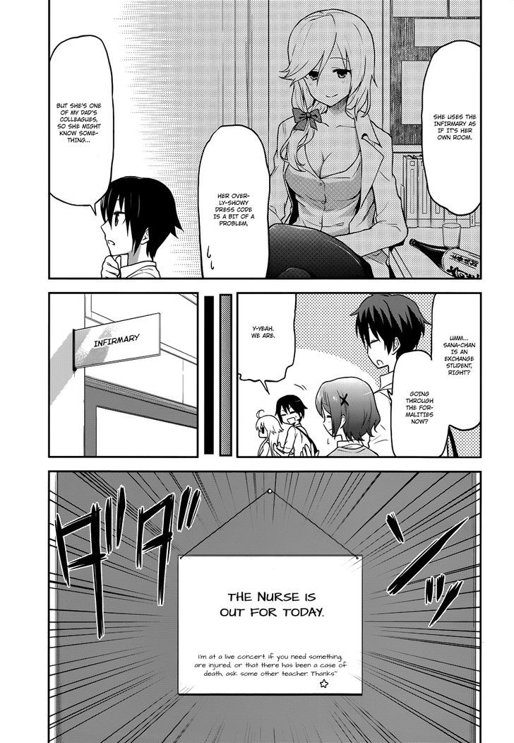 Kisei Kanojo Sana - Parasistence Sana Chapter 3 page 4 - Chapter 3 : Worm Wants to Hold Your Hand