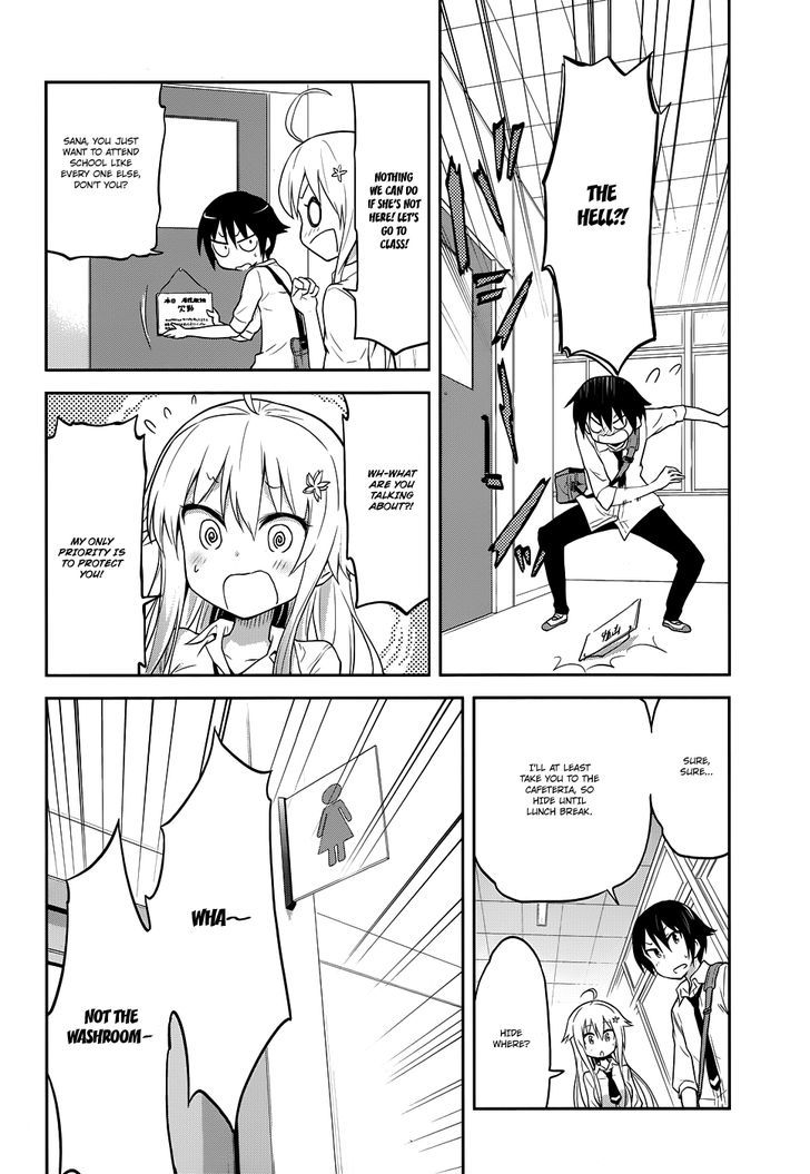 Kisei Kanojo Sana - Parasistence Sana Chapter 3 page 5 - Chapter 3 : Worm Wants to Hold Your Hand