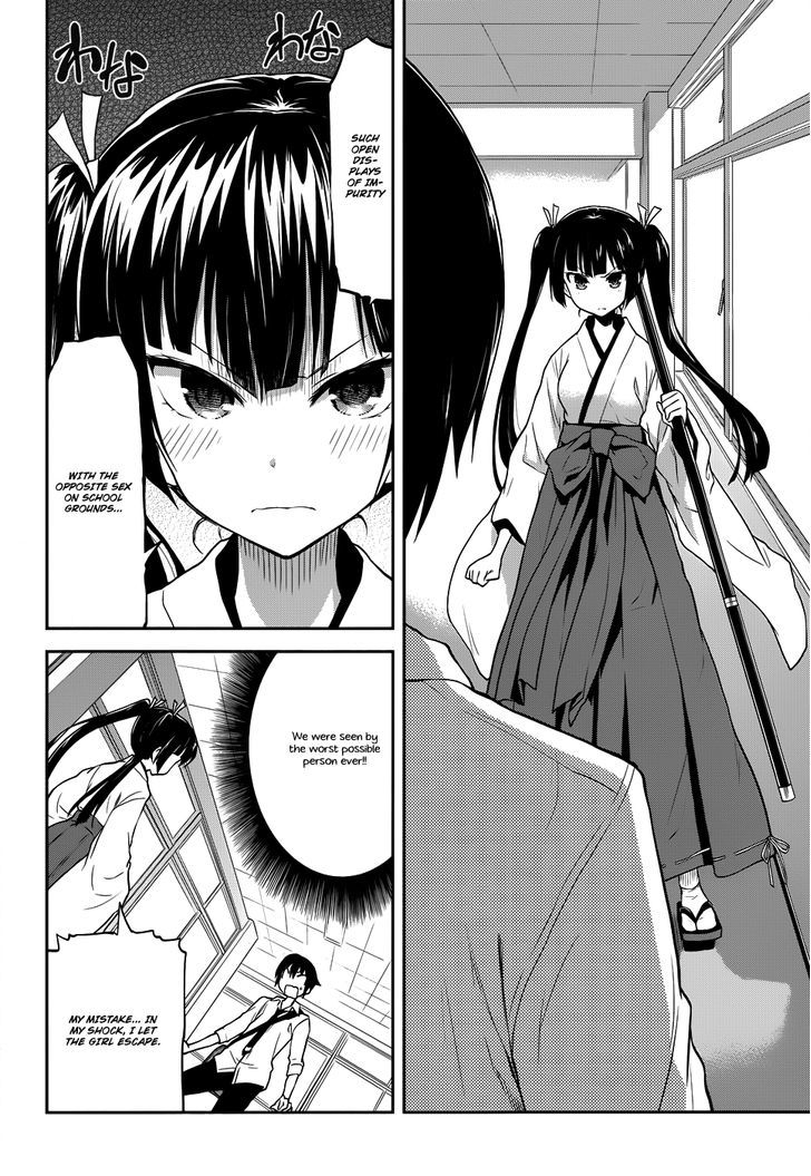 Kisei Kanojo Sana - Parasistence Sana Chapter 3 page 7 - Chapter 3 : Worm Wants to Hold Your Hand