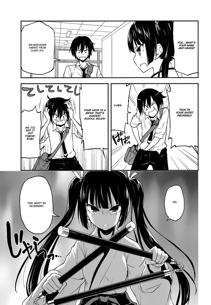 Kisei Kanojo Sana - Parasistence Sana Chapter 3 page 8 - Chapter 3 : Worm Wants to Hold Your Hand