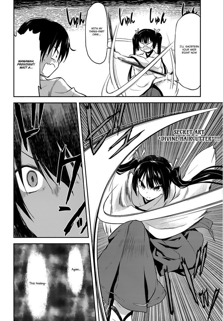 Kisei Kanojo Sana - Parasistence Sana Chapter 3 page 9 - Chapter 3 : Worm Wants to Hold Your Hand