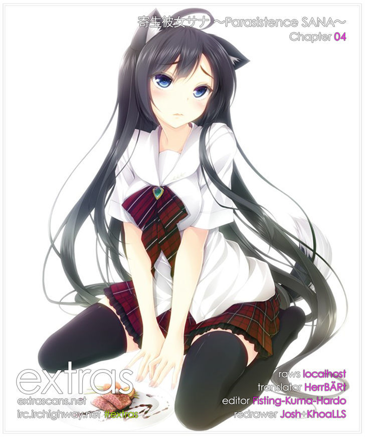 Kisei Kanojo Sana - Parasistence Sana Chapter 4 page 1 - Chapter 4 : Wonderful Power Burst!