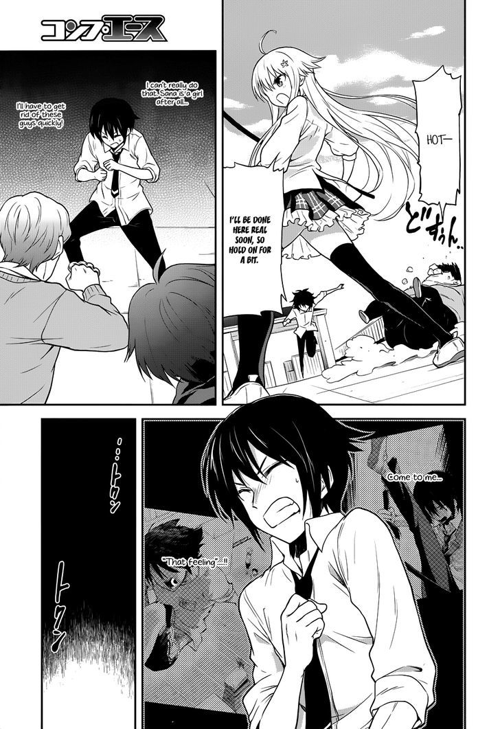 Kisei Kanojo Sana - Parasistence Sana Chapter 4 page 12 - Chapter 4 : Wonderful Power Burst!