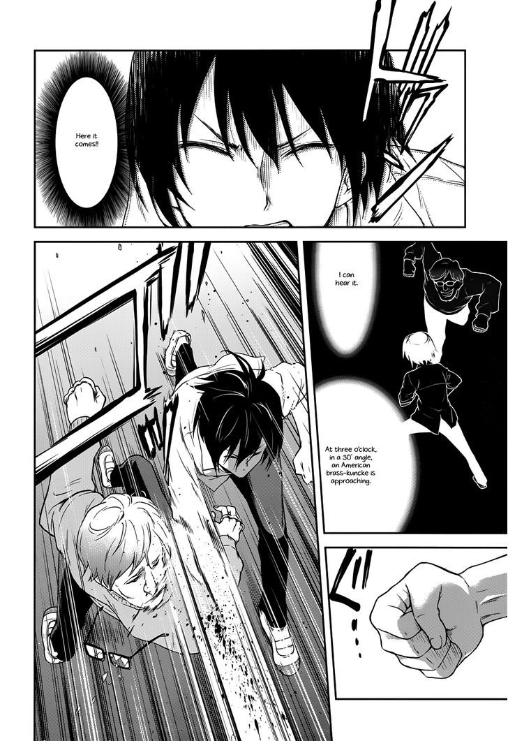 Kisei Kanojo Sana - Parasistence Sana Chapter 4 page 13 - Chapter 4 : Wonderful Power Burst!
