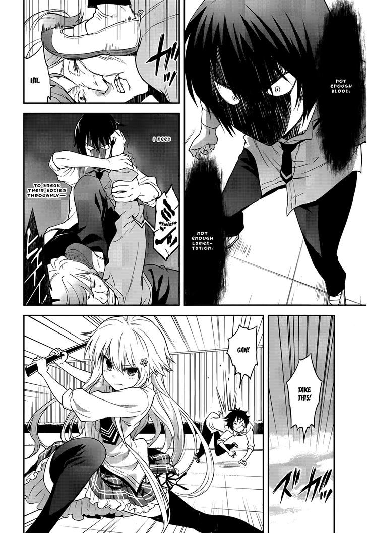 Kisei Kanojo Sana - Parasistence Sana Chapter 4 page 15 - Chapter 4 : Wonderful Power Burst!