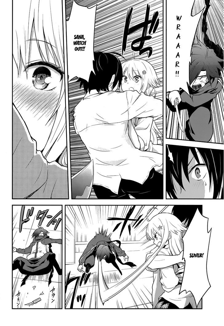 Kisei Kanojo Sana - Parasistence Sana Chapter 4 page 17 - Chapter 4 : Wonderful Power Burst!
