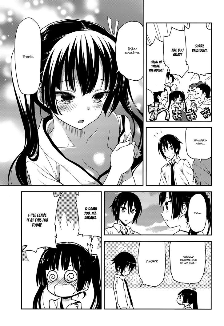 Kisei Kanojo Sana - Parasistence Sana Chapter 4 page 20 - Chapter 4 : Wonderful Power Burst!