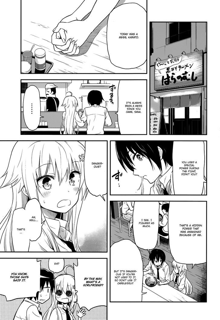 Kisei Kanojo Sana - Parasistence Sana Chapter 4 page 24 - Chapter 4 : Wonderful Power Burst!