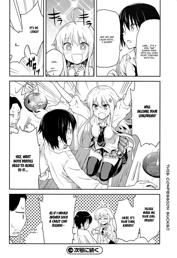 Kisei Kanojo Sana - Parasistence Sana Chapter 4 page 25 - Chapter 4 : Wonderful Power Burst!