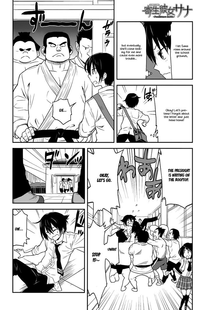 Kisei Kanojo Sana - Parasistence Sana Chapter 4 page 3 - Chapter 4 : Wonderful Power Burst!