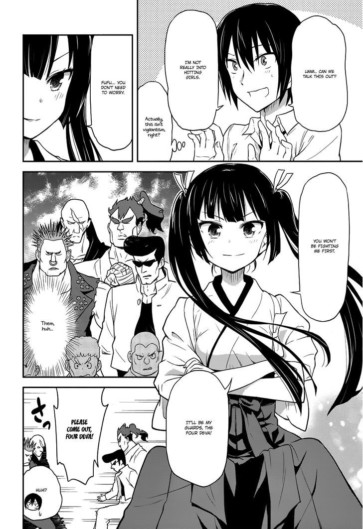 Kisei Kanojo Sana - Parasistence Sana Chapter 4 page 5 - Chapter 4 : Wonderful Power Burst!
