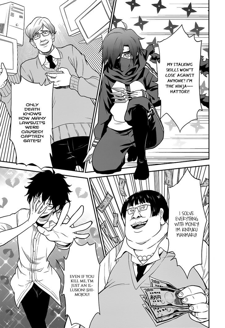 Kisei Kanojo Sana - Parasistence Sana Chapter 4 page 6 - Chapter 4 : Wonderful Power Burst!