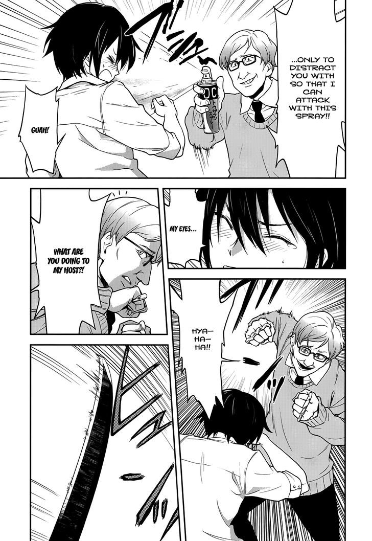 Kisei Kanojo Sana - Parasistence Sana Chapter 4 page 8 - Chapter 4 : Wonderful Power Burst!